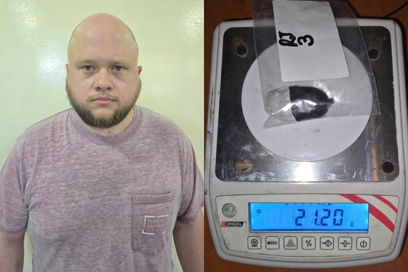 Photocollage of a US national who swallowed pellets of cocaine and a pellet recovered from his rectum.